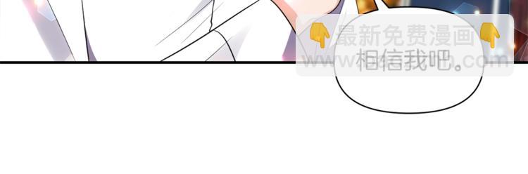 第18话 吻手礼39