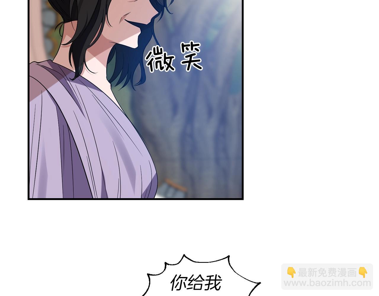 第20话 勇敢出击12