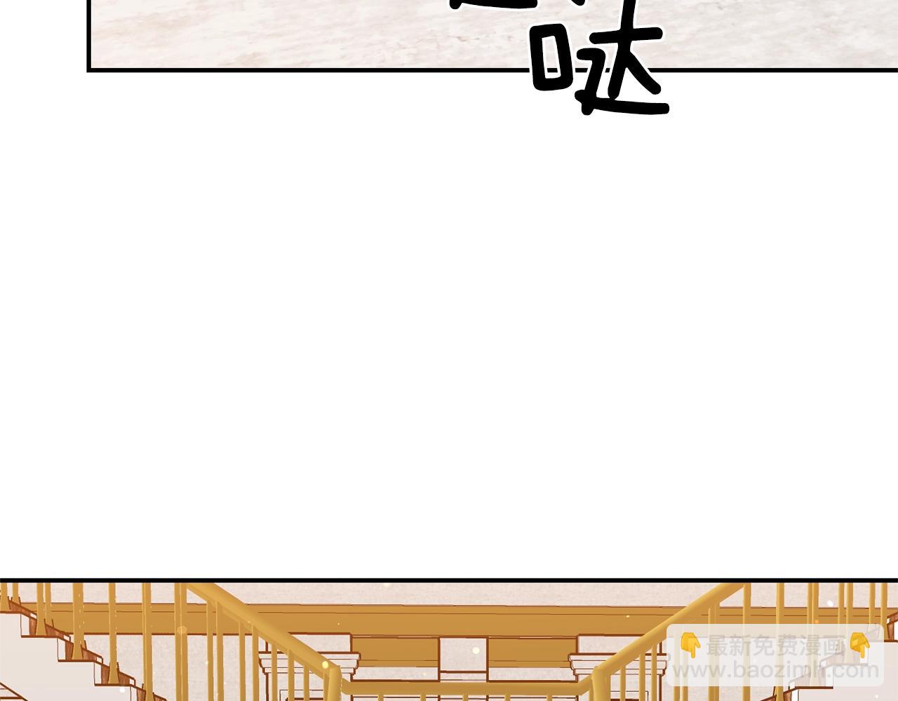 第20话 勇敢出击123