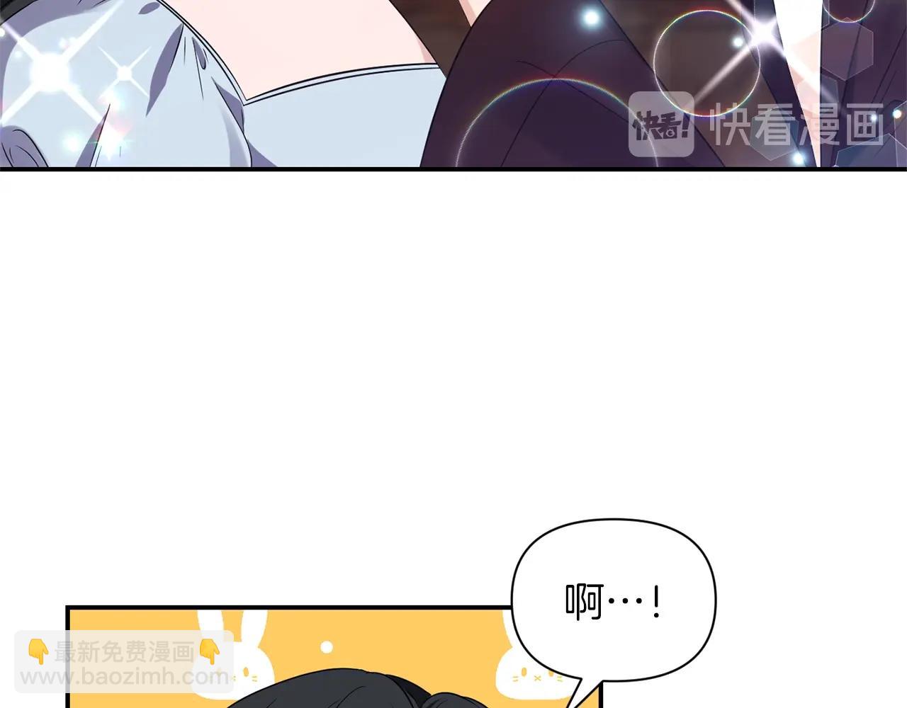 第20话 勇敢出击68