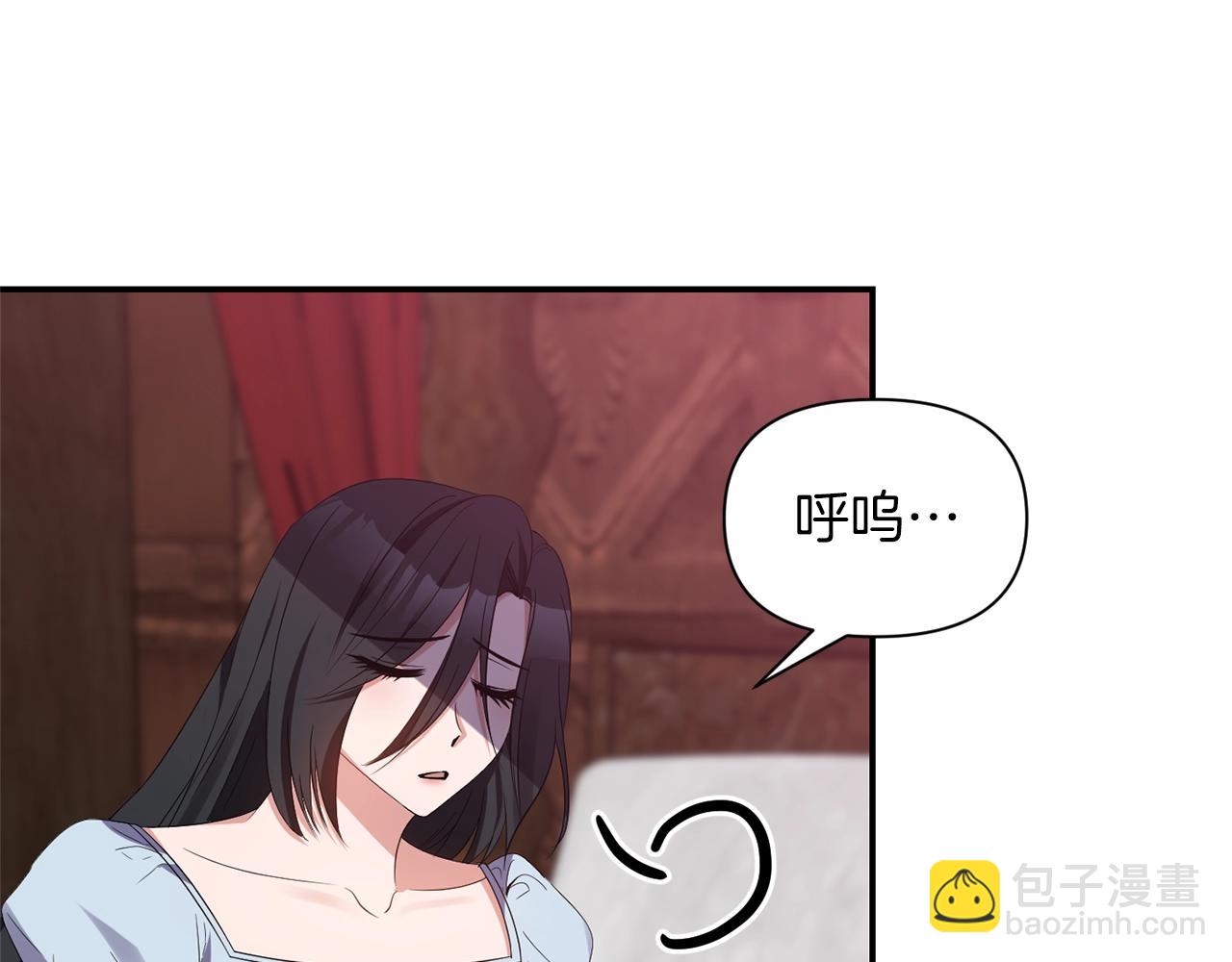 第20话 勇敢出击86
