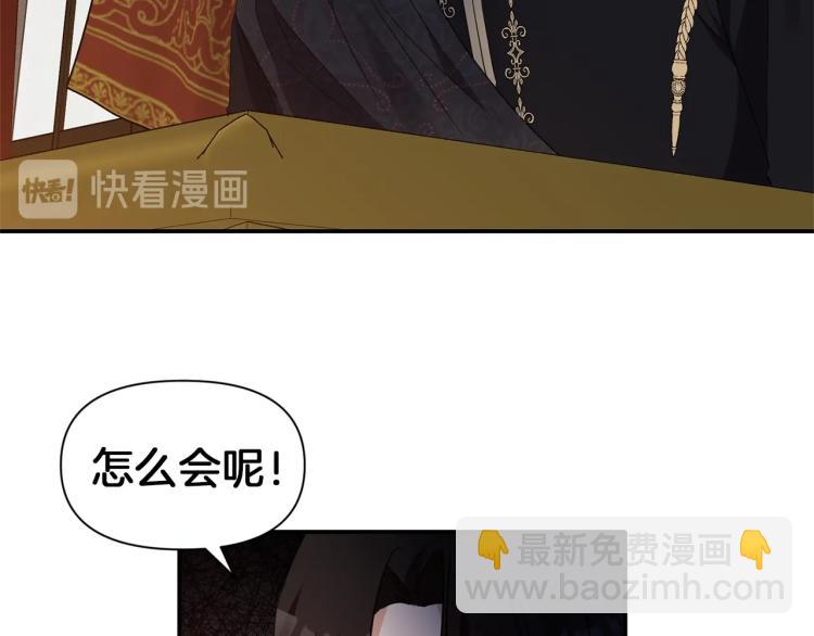 第22话 开始动手121