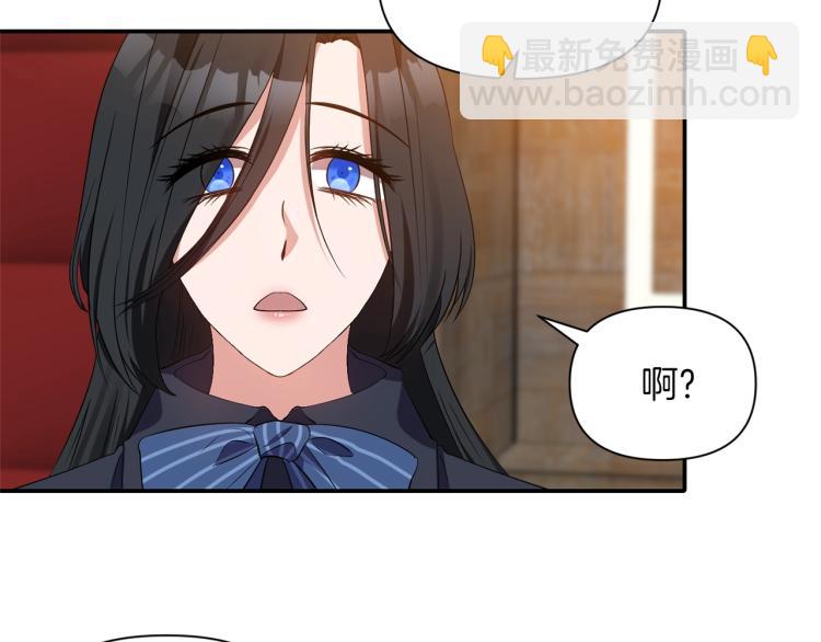 第22话 开始动手124