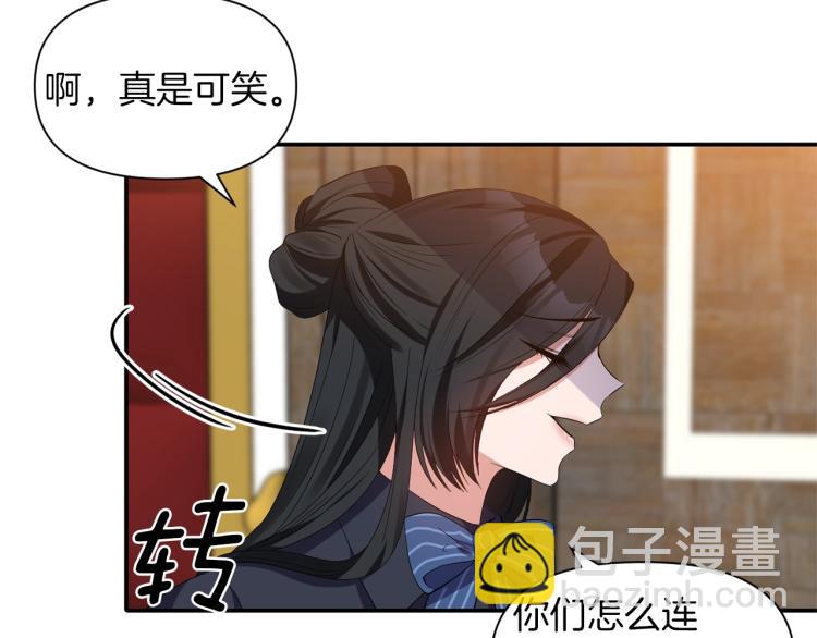 第22话 开始动手125
