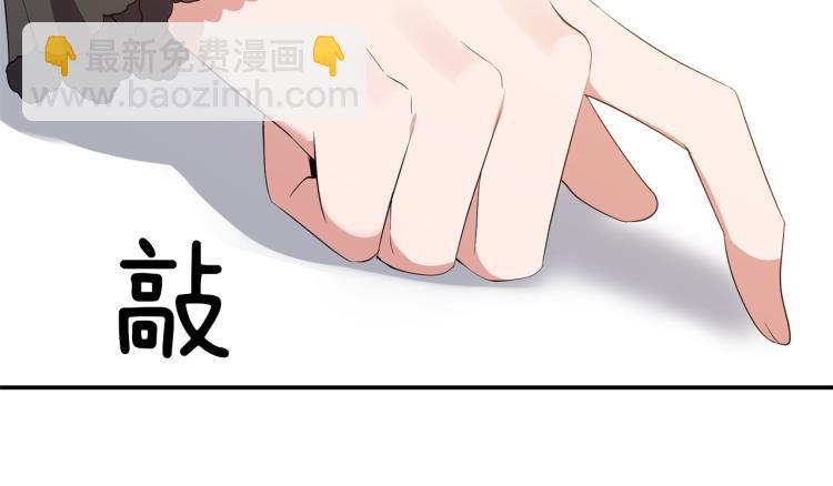 第22话 开始动手129