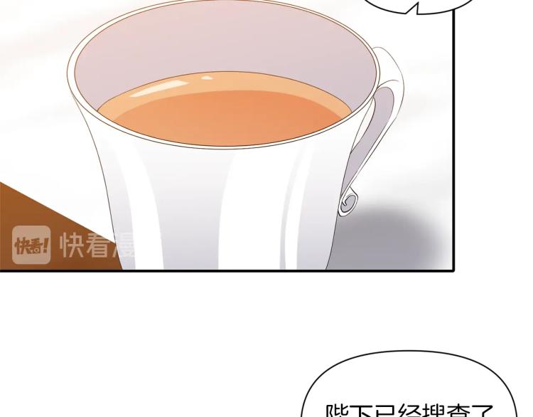 第22话 开始动手132