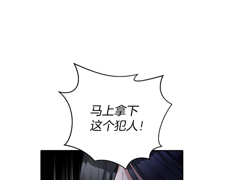 第22话 开始动手23