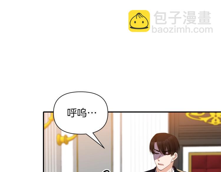 第22话 开始动手30