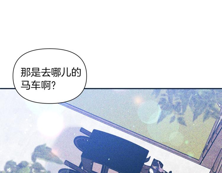 第22话 开始动手40