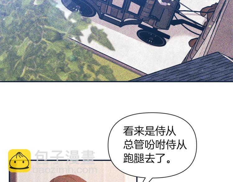第22话 开始动手41