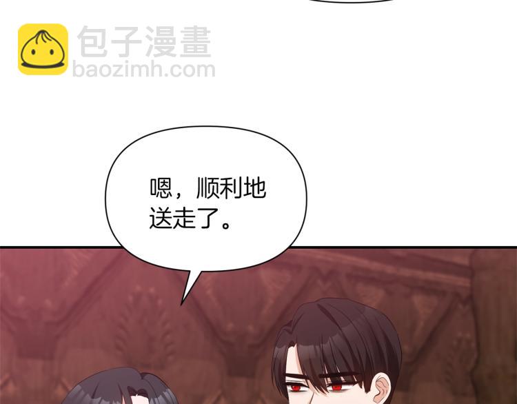 第22话 开始动手46