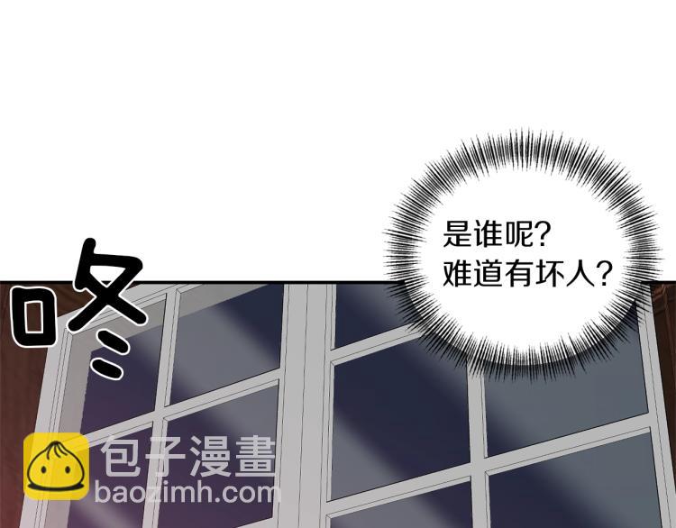 第22话 开始动手59