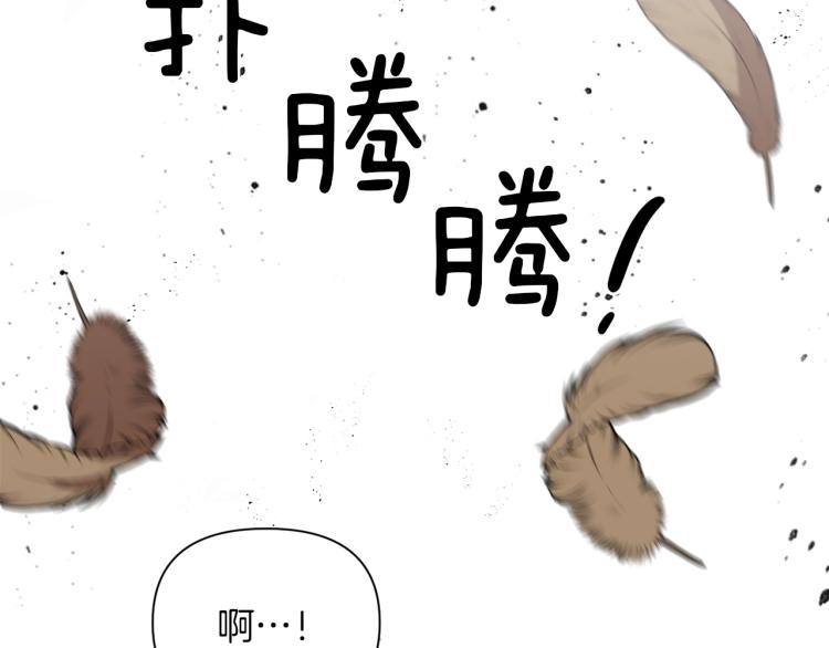 第22话 开始动手63