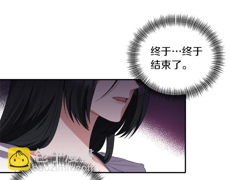第22话 开始动手79