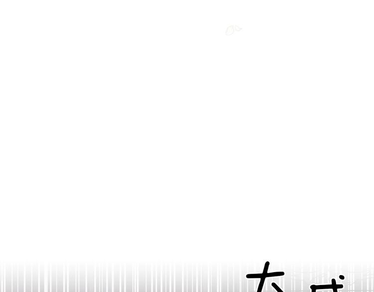 第22话 开始动手92