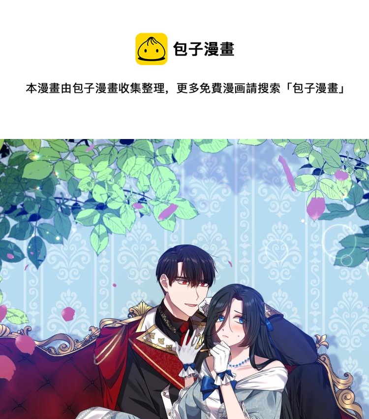 第28话 母亲0