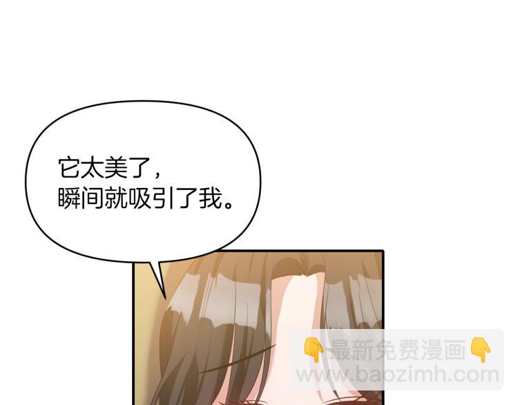 第28话 母亲104