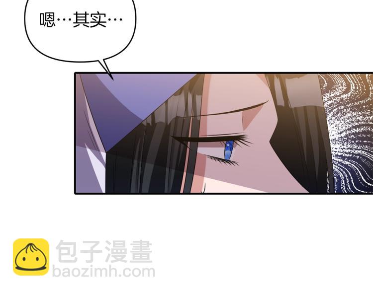第28话 母亲117