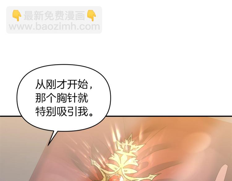 第28话 母亲119