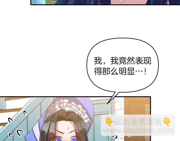 第28话 母亲126