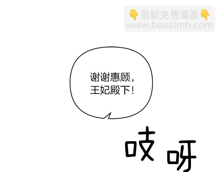 第28话 母亲128