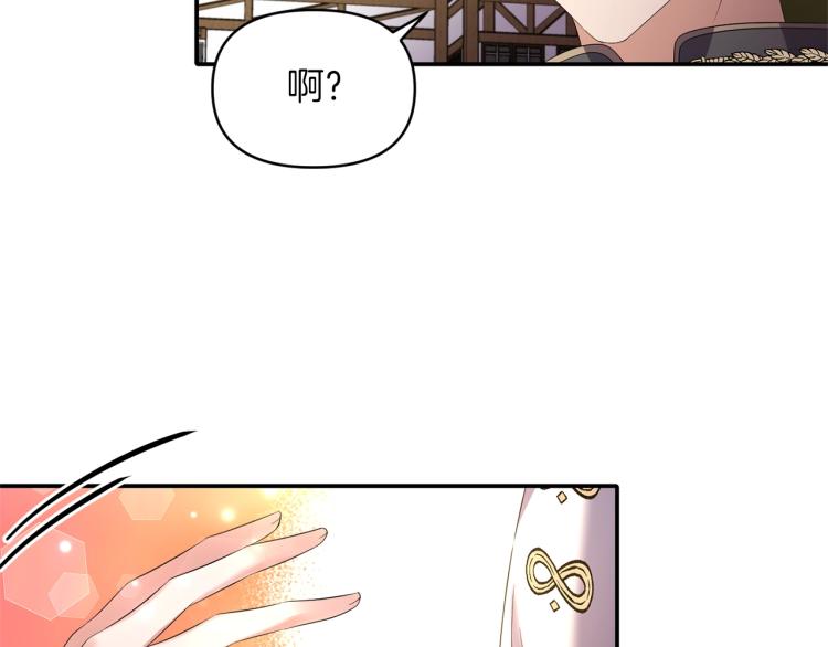 第28话 母亲132