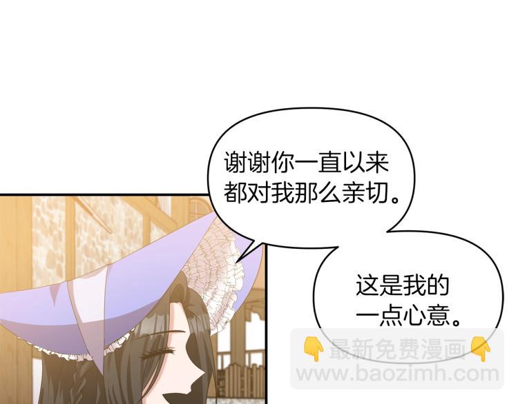 第28话 母亲136