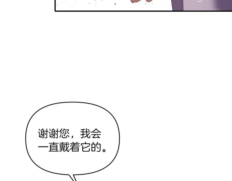 第28话 母亲140