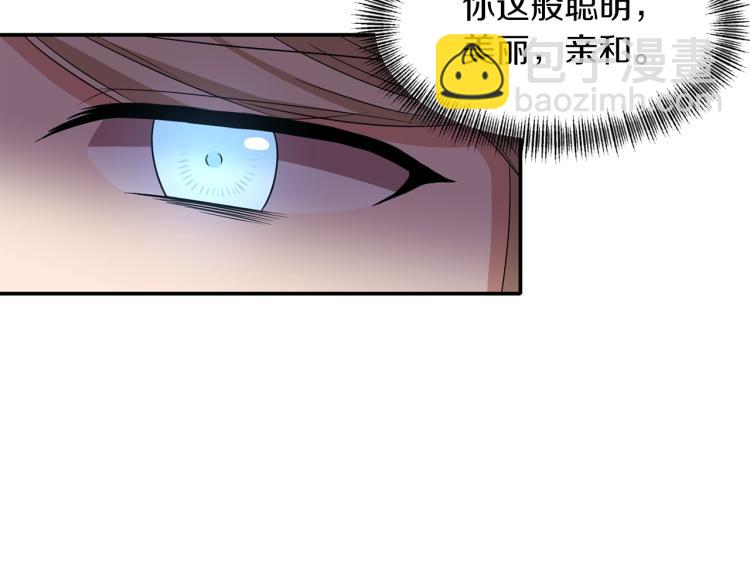 第28话 母亲147
