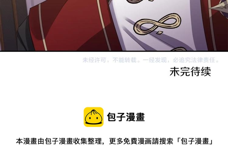 第28话 母亲150