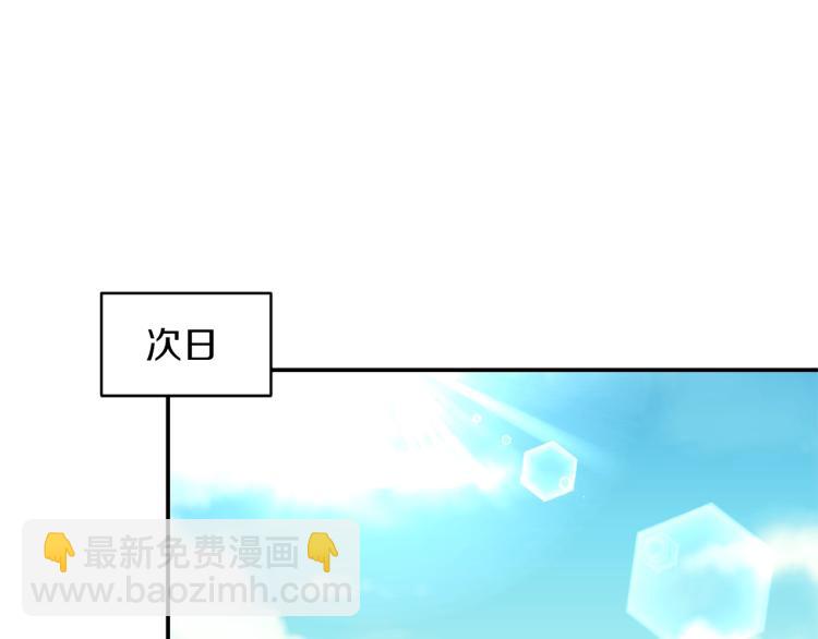 第28话 母亲17