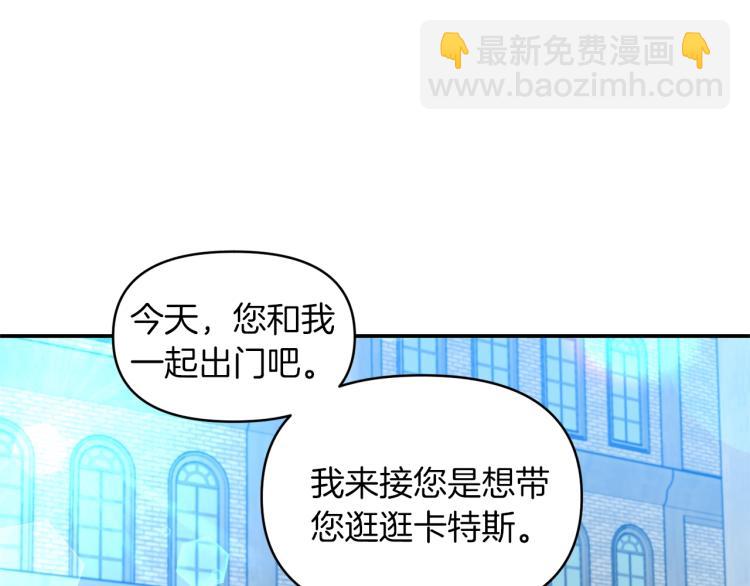 第28话 母亲22