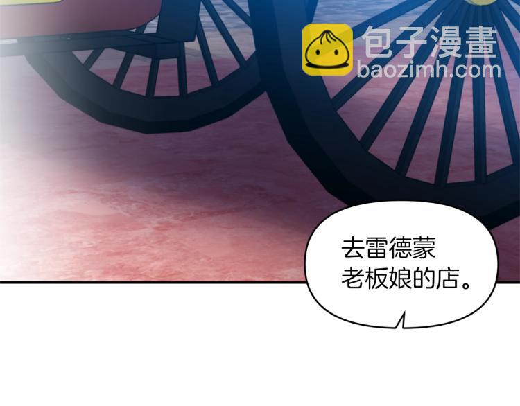 第28话 母亲30