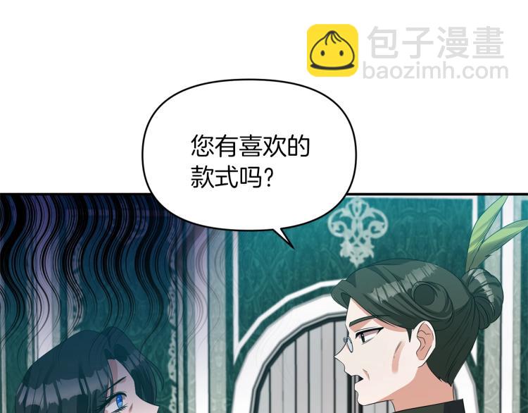 第28话 母亲39