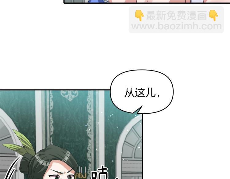 第28话 母亲46