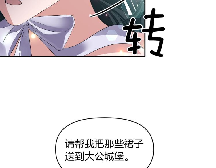 第28话 母亲60