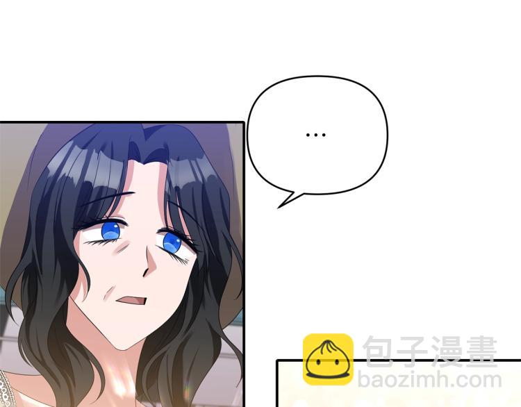 第28话 母亲96