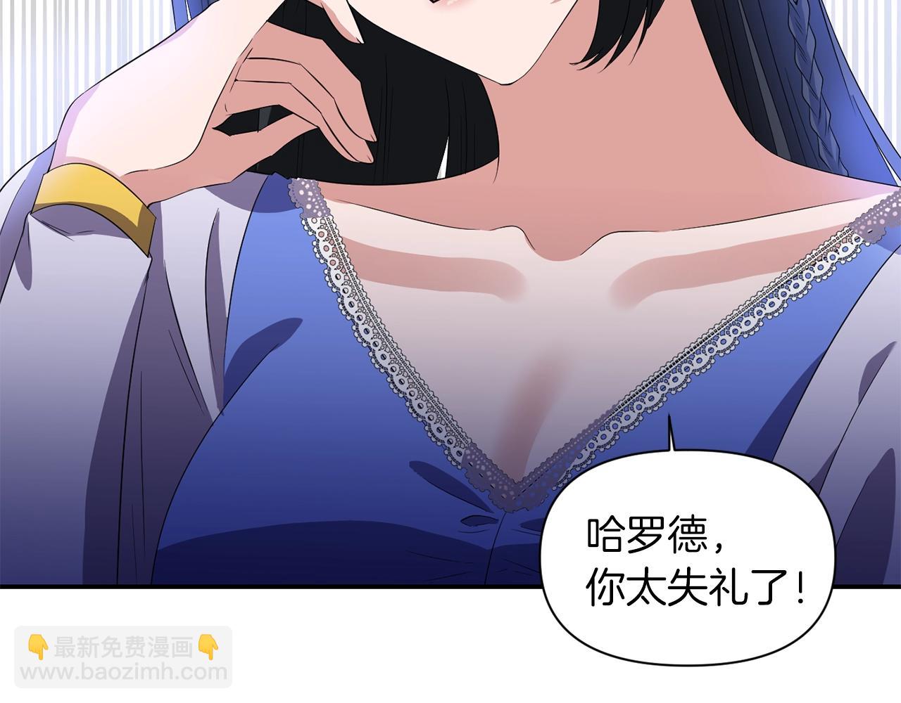 第29话 矛盾115