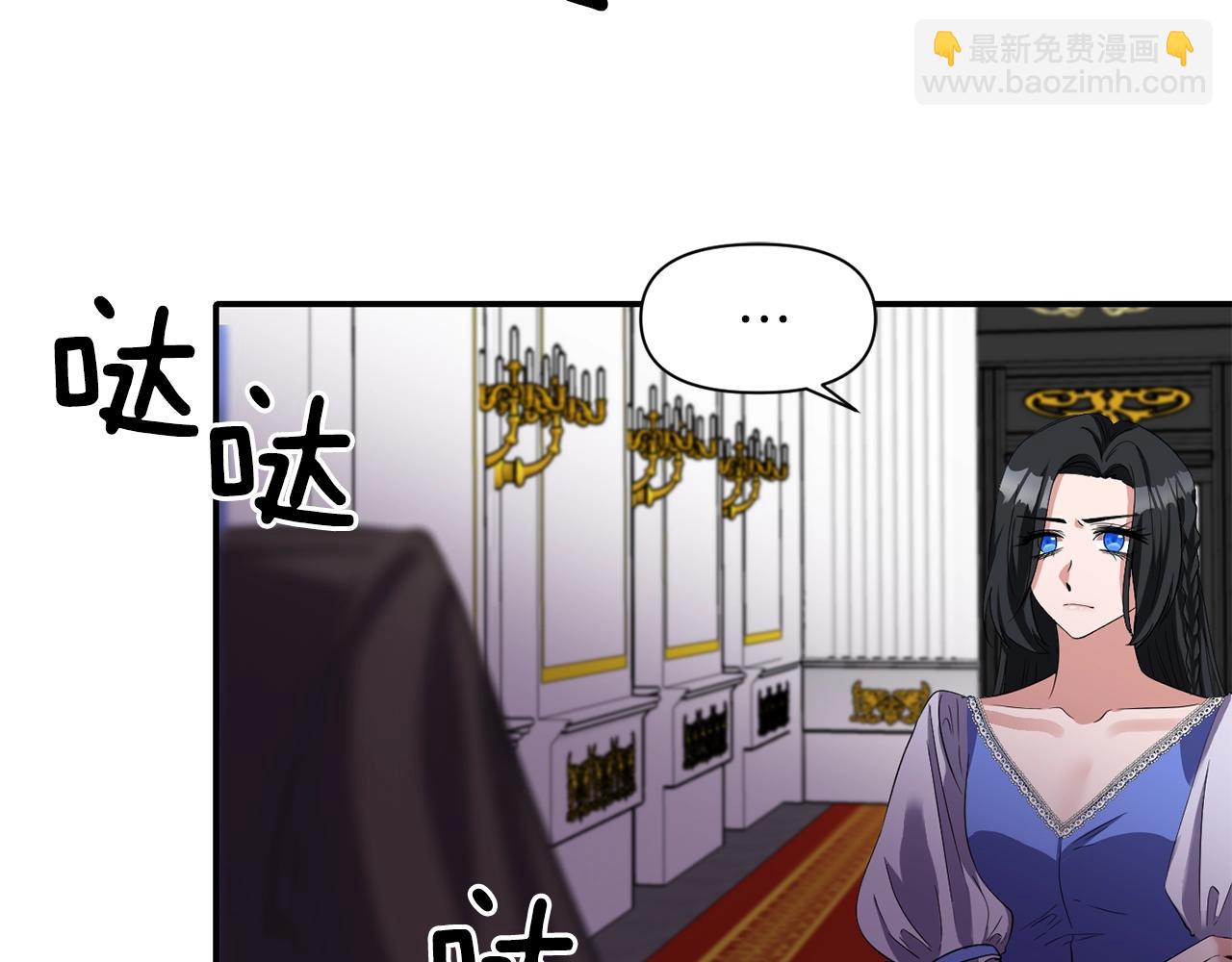 第29话 矛盾127