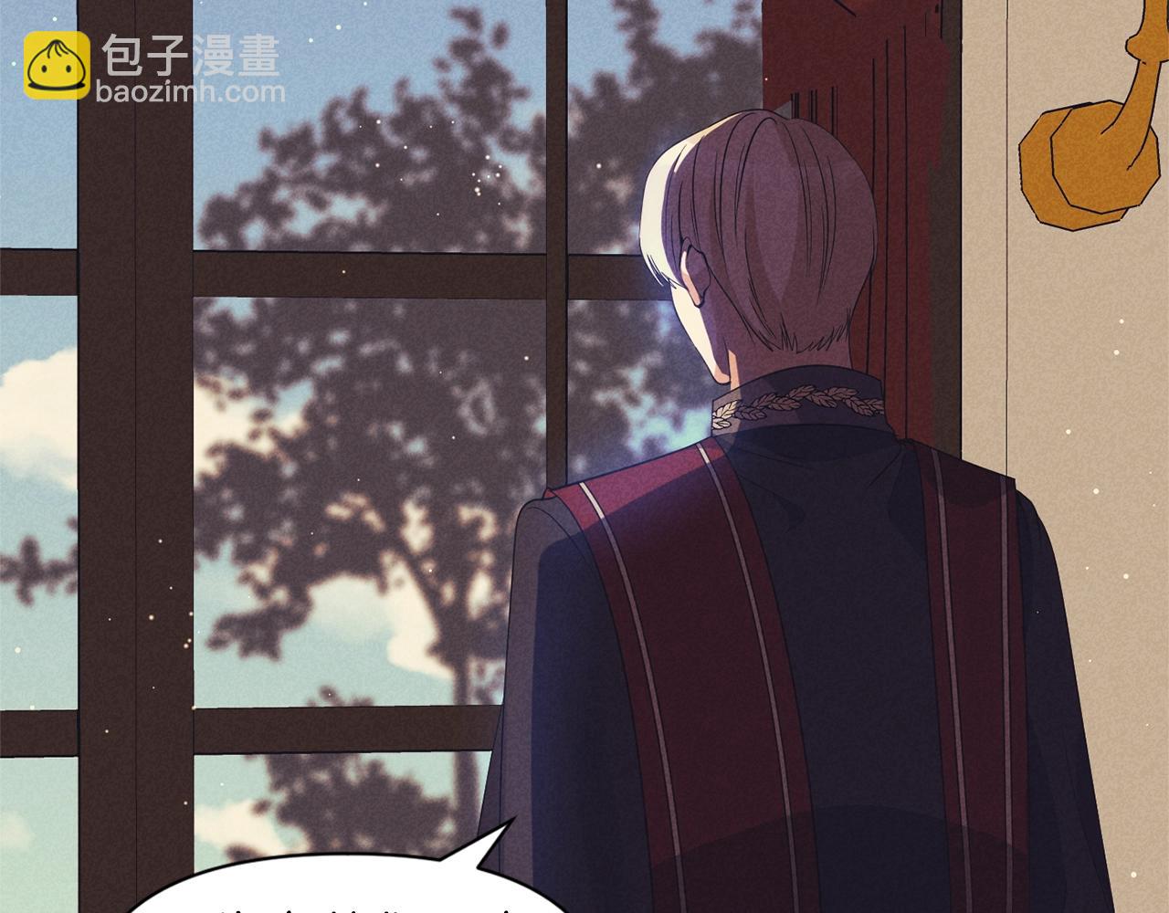 第29话 矛盾17