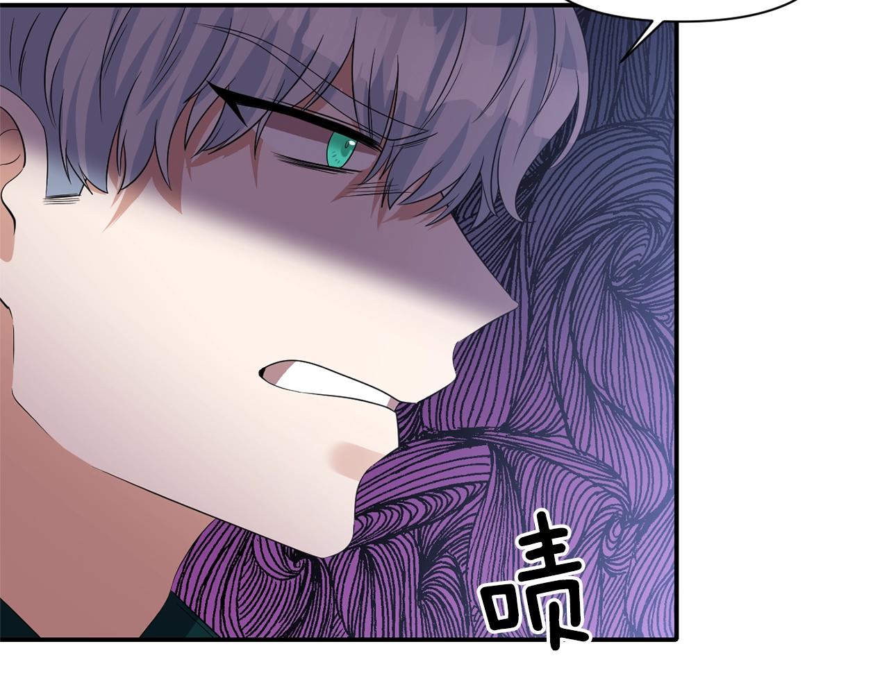 第29话 矛盾76