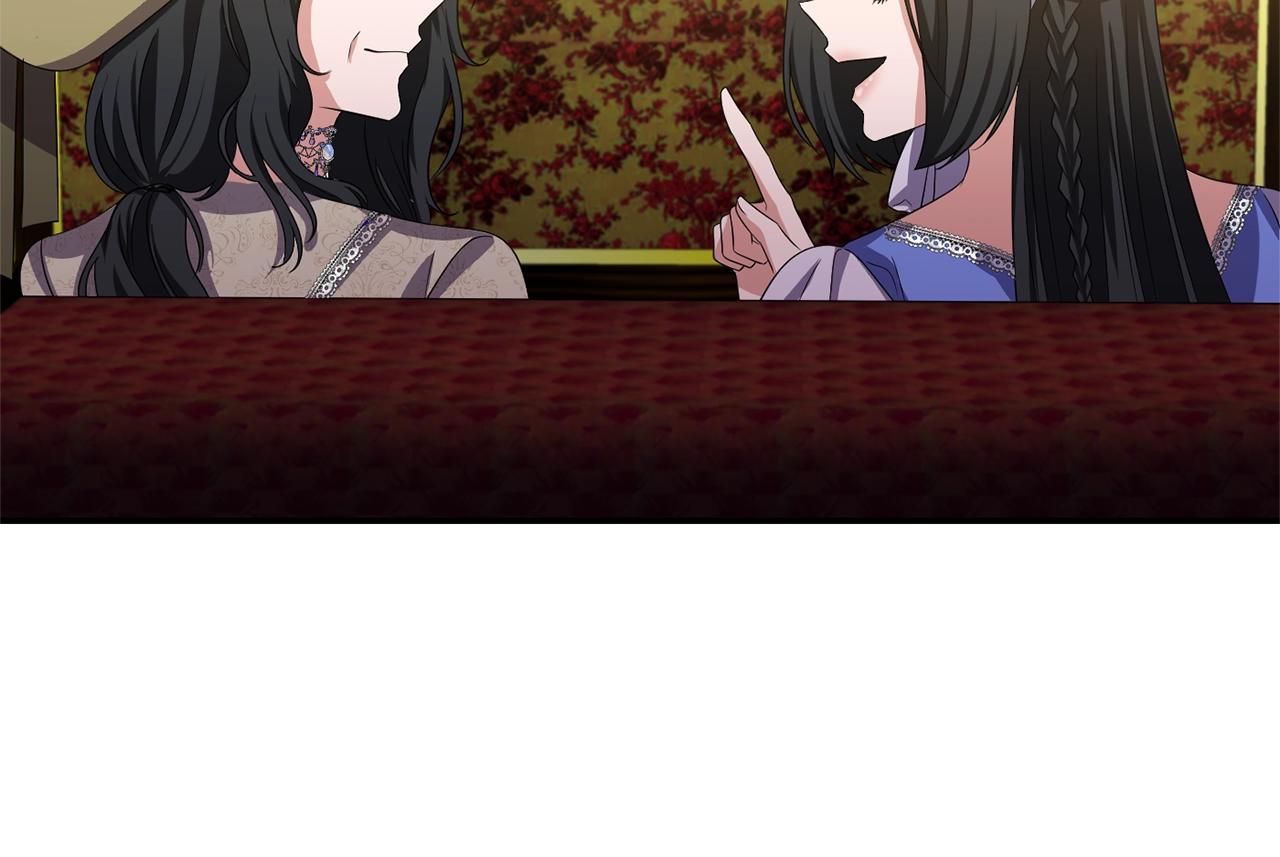 第29话 矛盾8