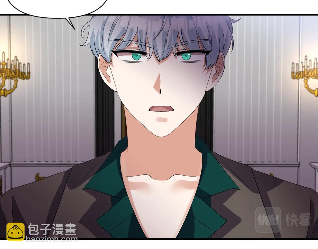 第29话 矛盾84