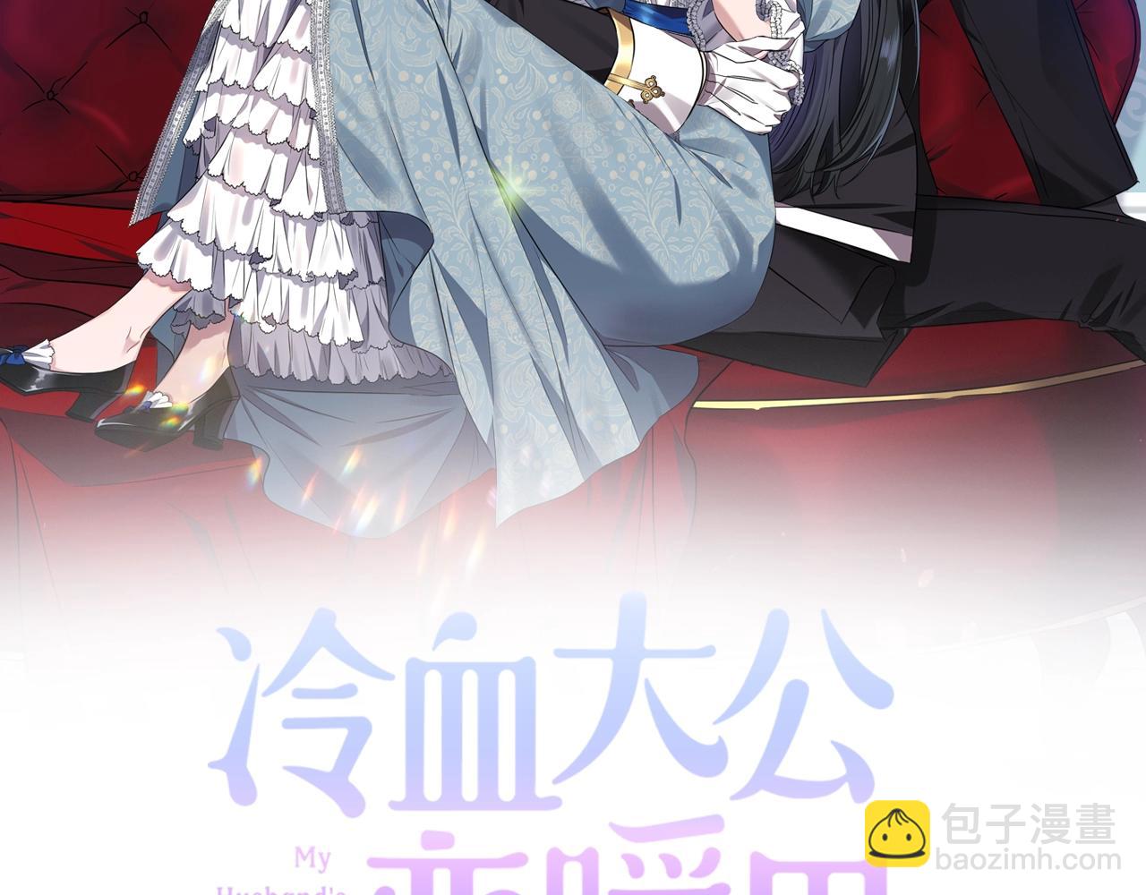 第32话 放开你的手1
