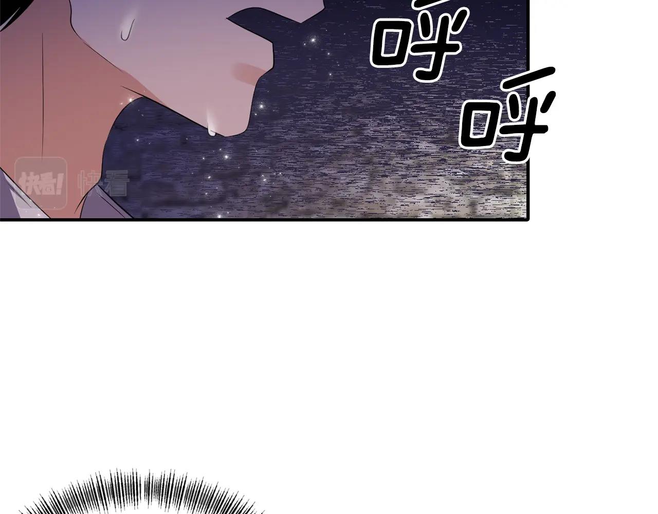 第32话 放开你的手11