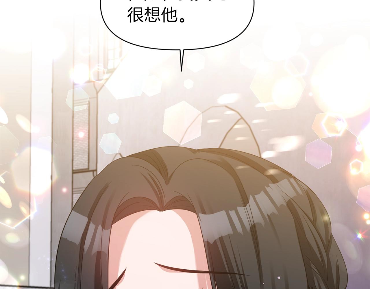第32话 放开你的手114
