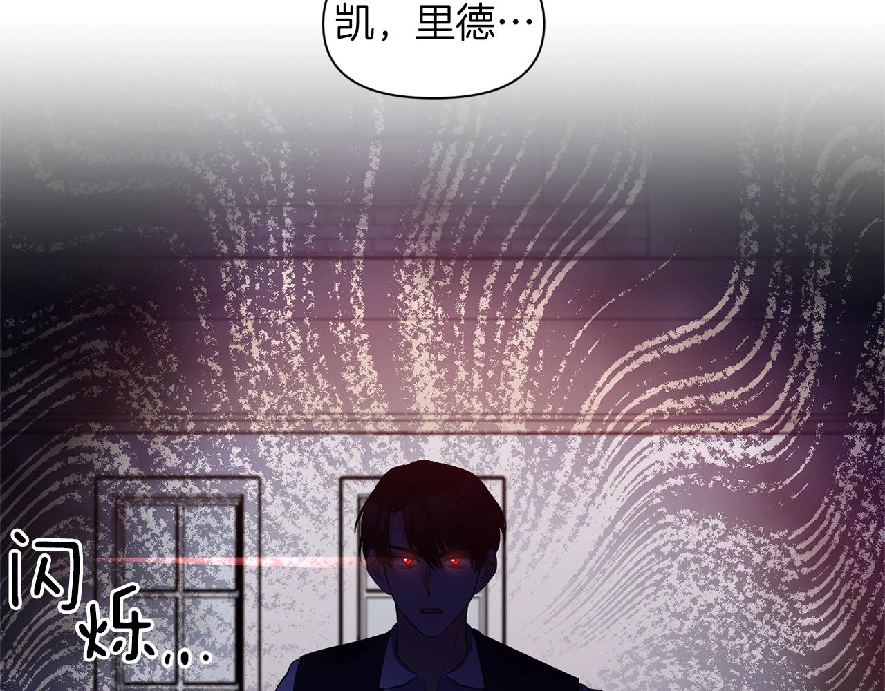 第32话 放开你的手123
