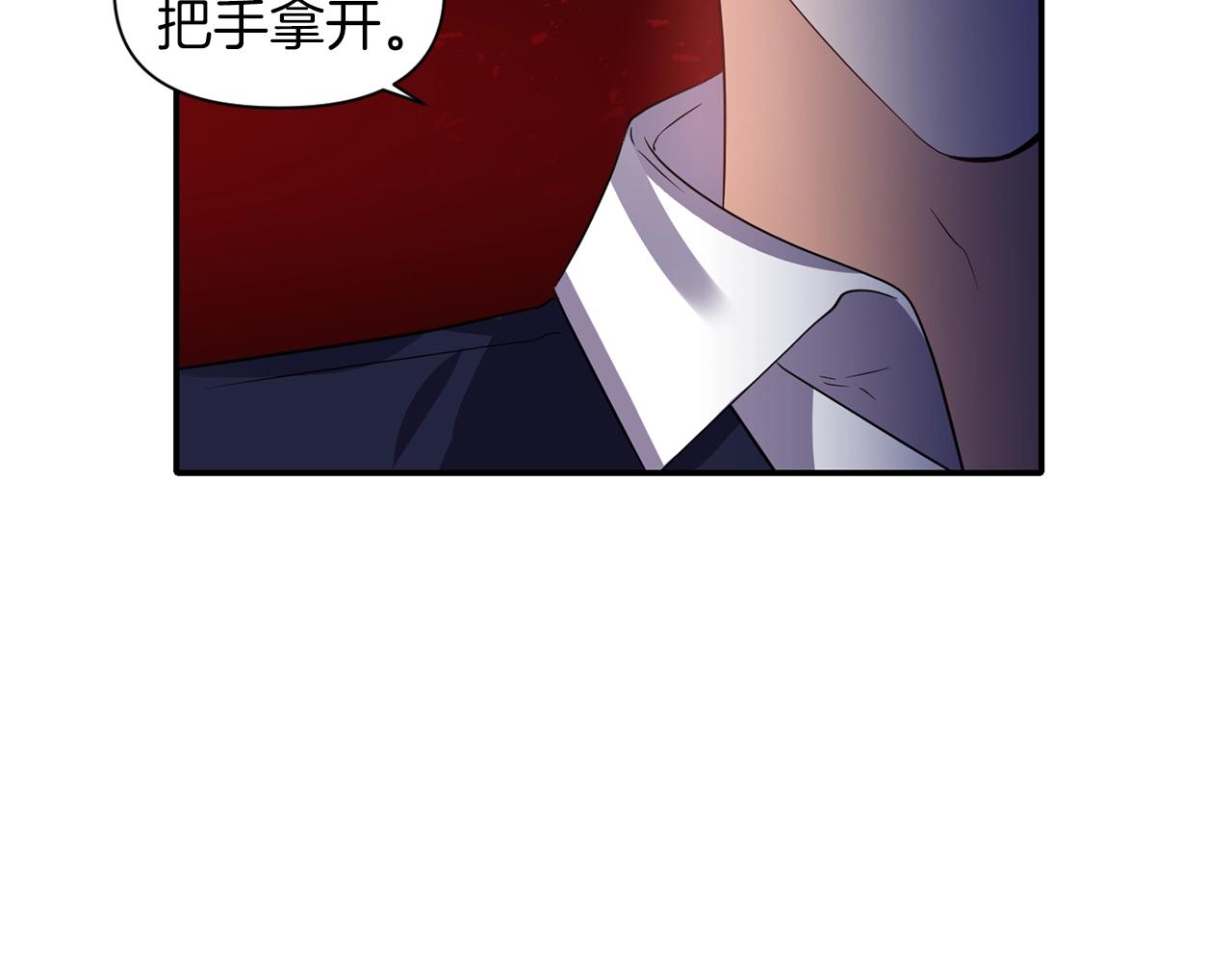 第32话 放开你的手130