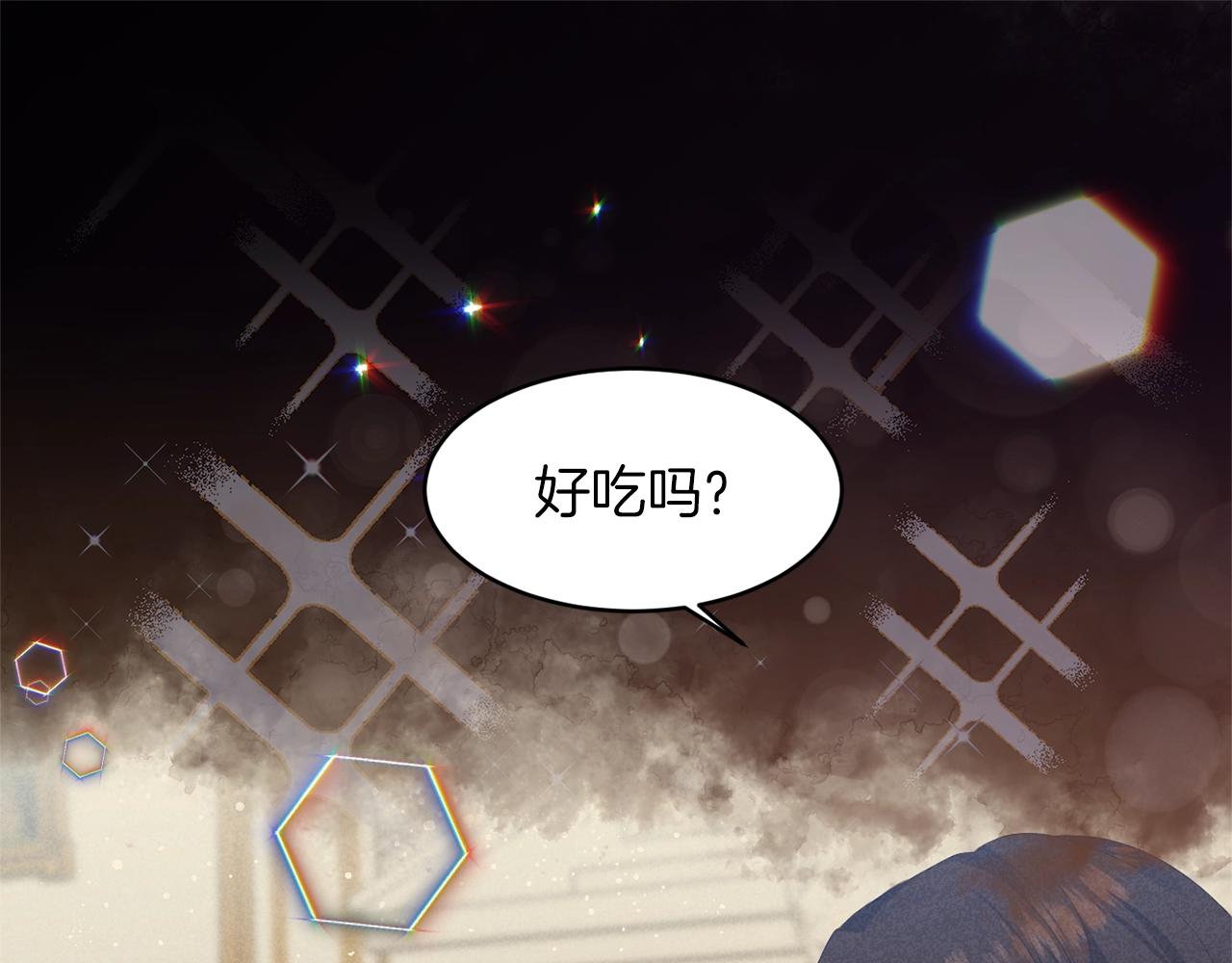 第32话 放开你的手19
