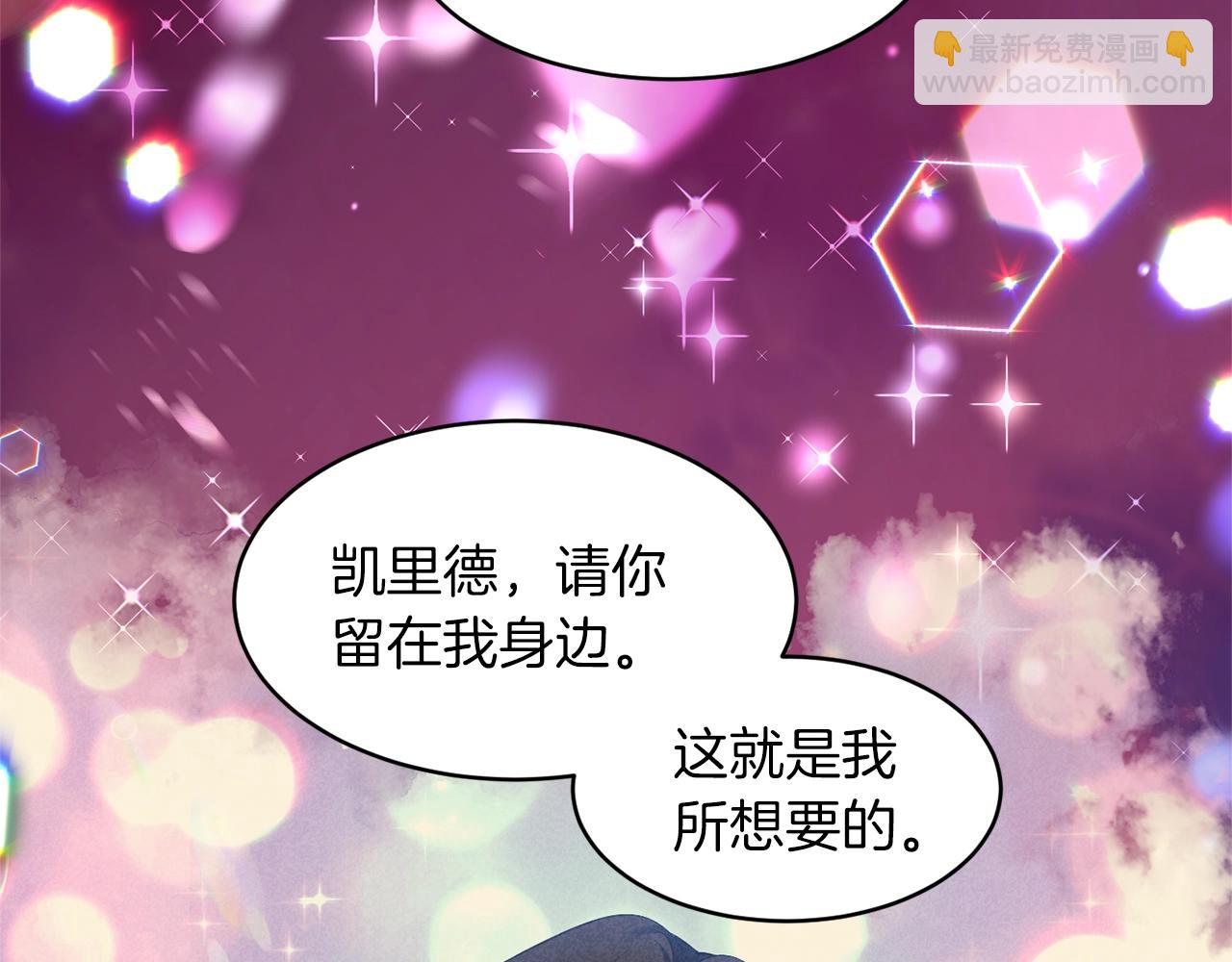 第32话 放开你的手21